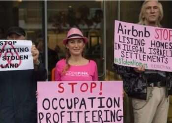 Israel denies entry to Jewish-American boycott ‎activist