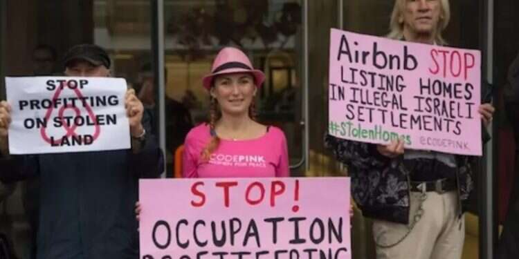 Israel denies entry to Jewish-American boycott ‎activist