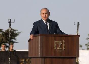 PM: Hamas would be wise to defuse tensions, not ‎provoke escalation ‎