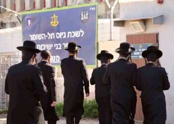 ‎1,000 ultra-Orthodox men enlisted in combat ‎units this year , IDF official says