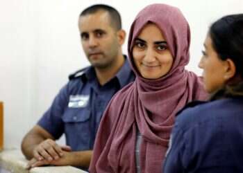 Ankara angry as Israel charges Turkish tourist with aiding Hamas