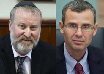 Defying AG, nation-state bill to include ‎clause discriminating against non-Jews