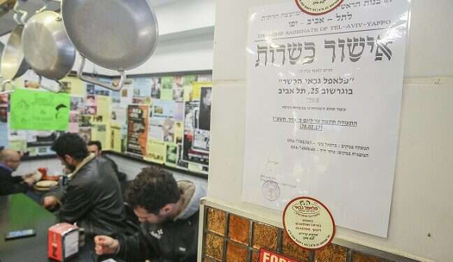 Cabinet pushes for new system of state-run kashrut certification