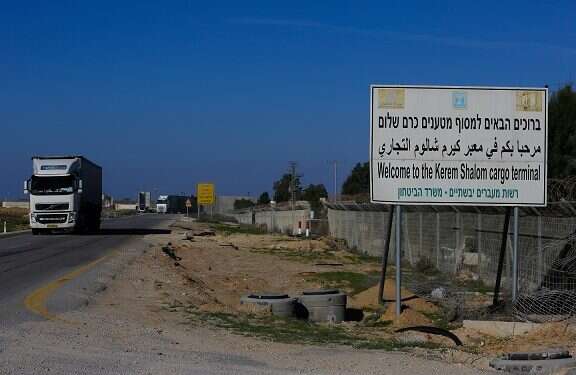 Israel suspends fuel deliveries to Gaza as arson ‎terrorism flares up ‎