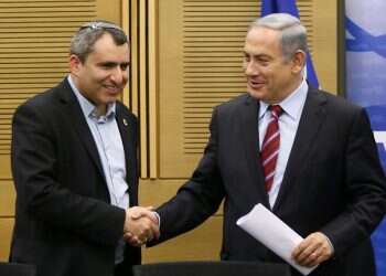 PM Netanyahu endorses fellow party member Elkin's ‎bid for Jerusalem mayor seat