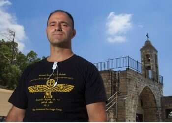 Minority leaders express support for nation-state law