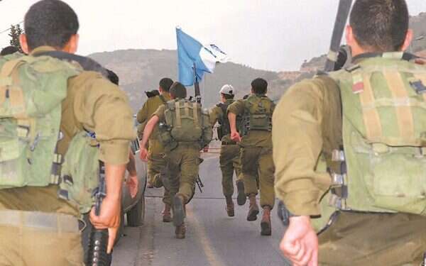 The ties that bind ‎