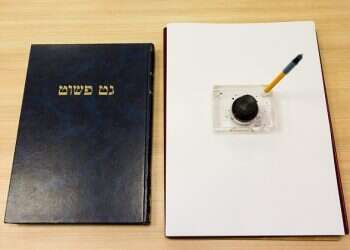 First woman appointed legal clerk in rabbinical courts