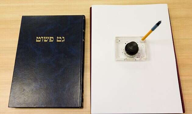 In Israel First woman appointed legal clerk in rabbinical courts