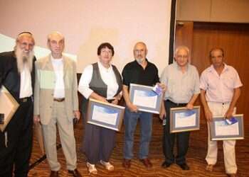 Prisoners of Zion declare 'fervent support' for nation-state law