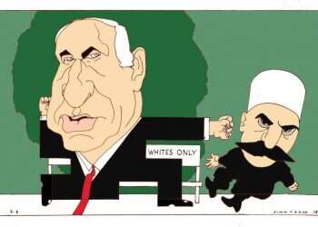 Norwegian paper refuses to remove anti-Semitic Netanyahu cartoon