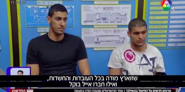 Israelis face 25 years in Thai prison for killing underworld rival