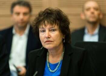 Bank of Israel warns PM's plan to raise defense spending unsound