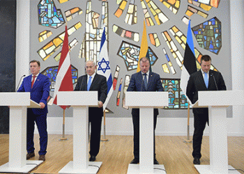 Netanyahu: EU decision to give Iran millions is 'like a poison pill'