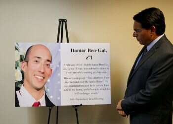 Exhibit featuring Israeli victims of terrorism on display at UN