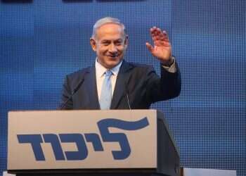 Netanyahu says Likud party aiming for 40 Knesset seats in next election