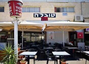 Jewish Agency offers loans to suffering businesses near Gaza