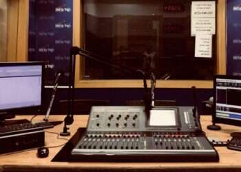 Haredi radio station to pay NIS 1 million in ‎damages for excluding women ‎