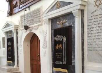 The tragedy of the Jews of Rhodes ‎