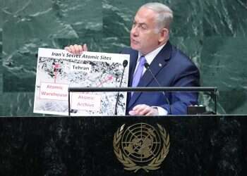 After UN reveal, PM to share more Iran nuclear secrets