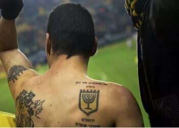 Israeli documentary about racism in soccer wins Emmy