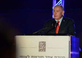 PM Netanyahu vows to apprehend 'heinous' Barkan terrorist