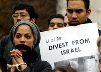 University of Michigan disciplines BDS-supporting professor