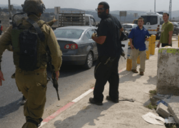 2 hurt in Samaria stabbing attack, terrorist apprehended