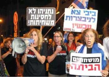 The liberal-left religion and its disciples