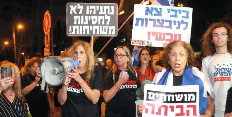 A left-wing demonstration in Tel Aviv The liberal-left religion and its disciples