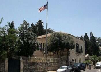 US downgrades Jerusalem diplomatic mission to ‎Palestinians ‎