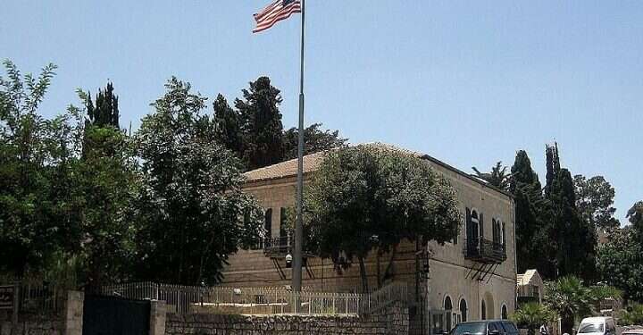 US downgrades Jerusalem diplomatic mission to ‎Palestinians ‎