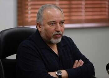 Defense minister accidentally reveals sensitive ‎information