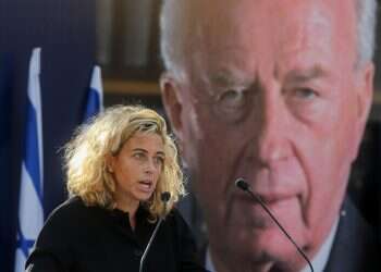 Outrage after Rabin family slams government at memorial event