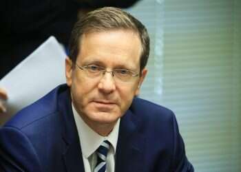 Jewish Agency head unveils plan to teach Hebrew worldwide