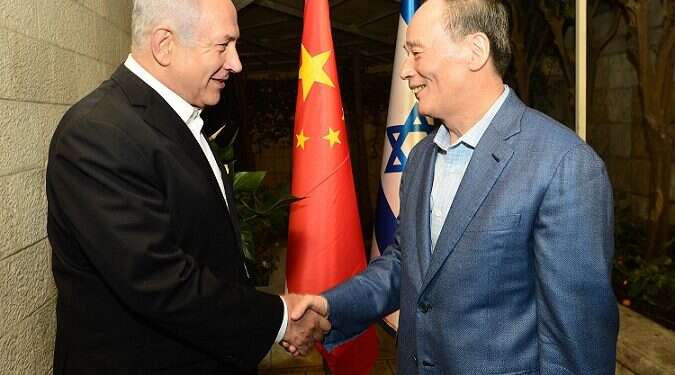 Chinese vice president in Israel to celebrate economic ties