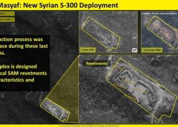 Satellite images reveal deployment of Russian S-300 missiles in Syria