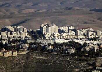 PA condemns Israeli plan to build 20,000 new settlement homes