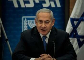 Likud: Left's attempt to implicate Netanyahu in Case 3,000 a failure