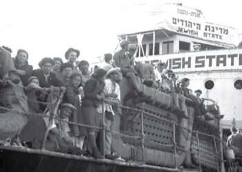 Another type of anti-Semitic incitement