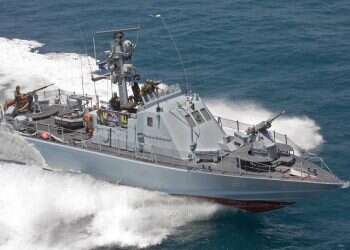 Argentina buys Israeli security tech ahead of G-20 summit in ‎Buenos Aires