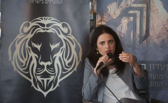 Justice Minister Ayelet Shaked Top Israeli minister: Trump wasting his time with peace plan