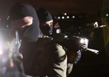 IDF chief appoints team to probe botched Gaza op