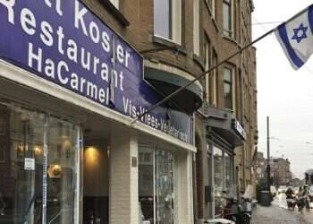 'The only reason you're here is because the Germans forgot to gas you'