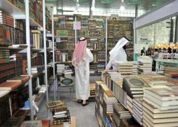 Qatar book fair sells anti-Semitic books despite ADL pressure