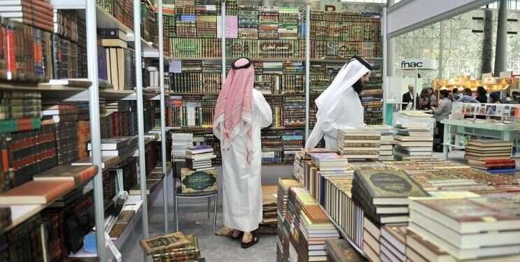 Qatar book fair sells anti-Semitic books despite ADL pressure