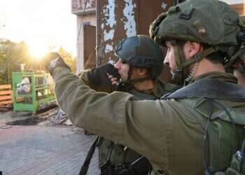 Manhunt continues for Ofra shooting terrorists