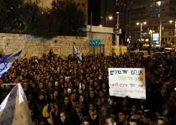 Settlers demand tougher government response to West Bank terrorism