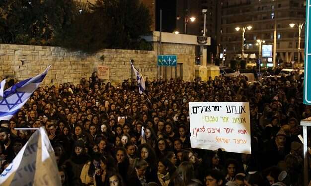 Settlers demand tougher government response to West Bank terrorism