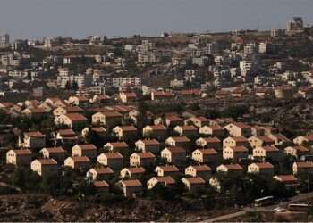 In response to Palestinian terror, Israel to ‎retroactively authorize illegal outposts
